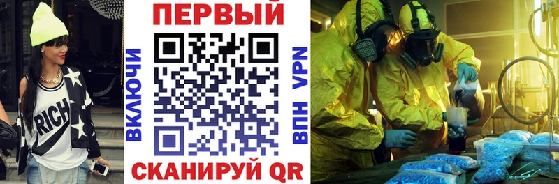 АМФ 98%  Бугульма 