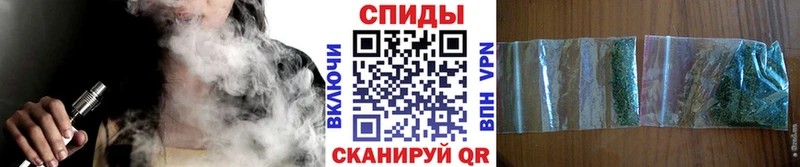 магазин  наркотиков  Бугульма  БУТИРАТ Butirat 