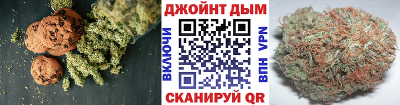 МЕГА маркетплейс  Бугульма  Canna-Cookies марихуана  где можно купить наркотик 