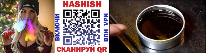 сайты даркнета клад  Бугульма  ГАШ 40% ТГК 
