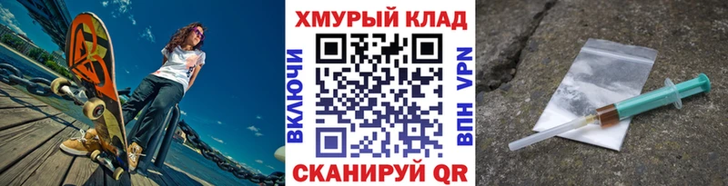 ГЕРОИН Афган Бугульма