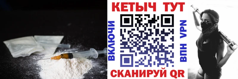 Кетамин VHQ цены наркотик Бугульма