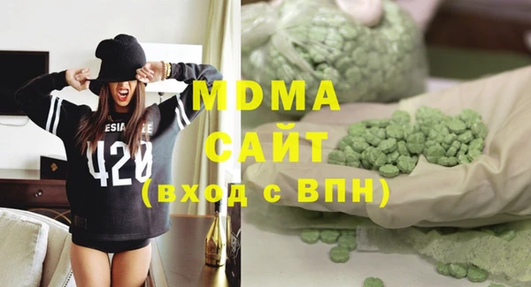 spice Белокуриха