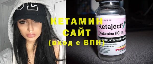 mix Белоозёрский