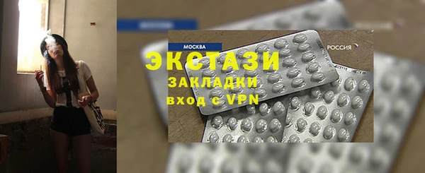 mix Белоозёрский