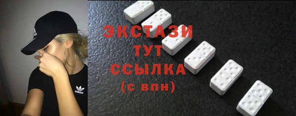 героин Богородицк