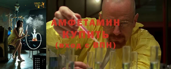 винт Богданович
