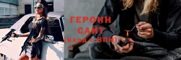 2c-b Баксан