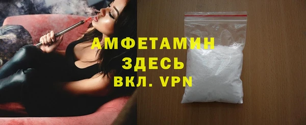 mix Белоозёрский