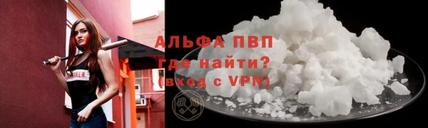 2c-b Баксан