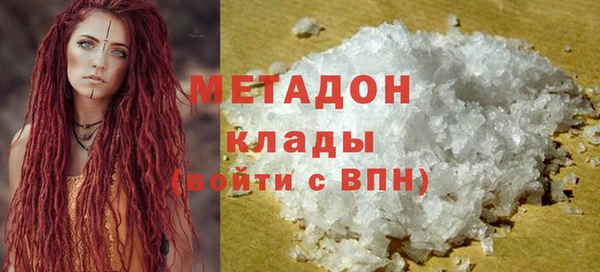 mix Белоозёрский