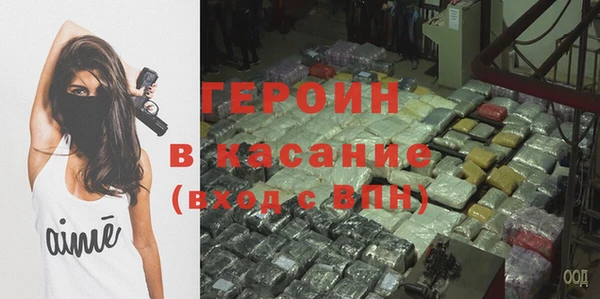 винт Богданович