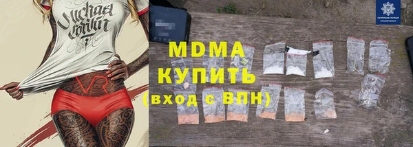 mix Белоозёрский