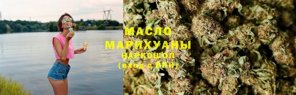 2c-b Баксан