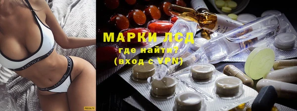 mix Белоозёрский