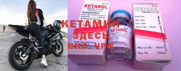 mix Белоозёрский