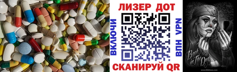 KRAKEN как войти  наркота  Бугульма  Лсд 25 экстази ecstasy 