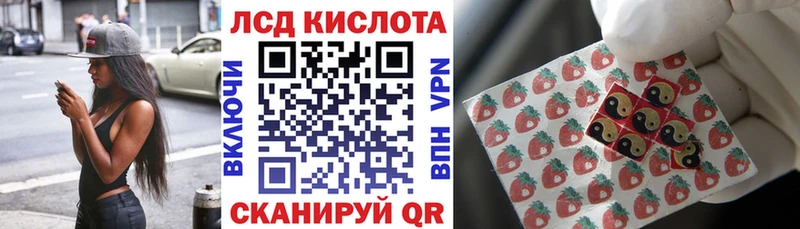 как найти закладки  Бугульма  mega как войти  Марки NBOMe 1,8мг 