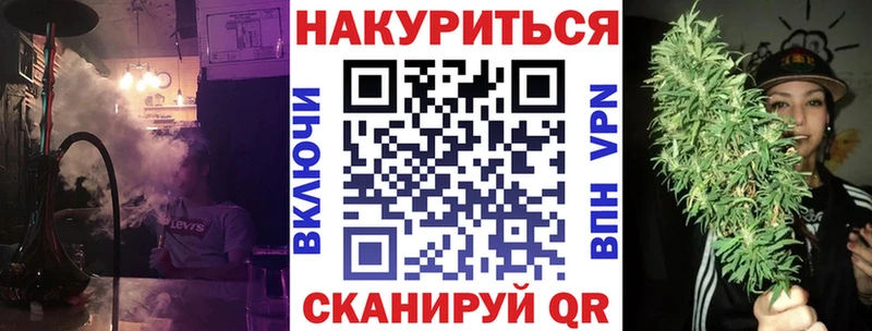 гидра рабочий сайт  наркошоп  Бугульма  Марихуана MAZAR 
